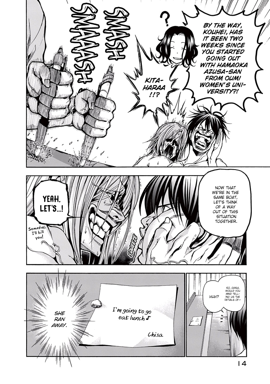 Grand Blue, Chapter 9 image 18